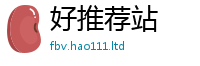 新奥2025年天天开好彩而7777788888精准新奥马会传